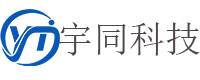 淮安宇同智能科技有限公司